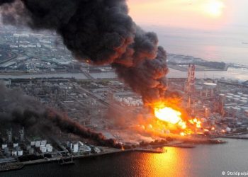 Fukushima Daiichi – Cutremur, Tsunami, Contaminare, Pandemie