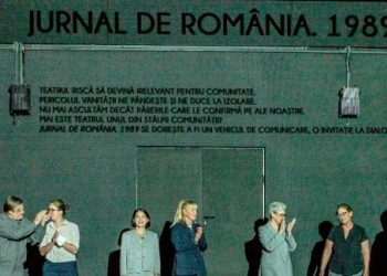 Cazul TIGANESCU Dorel | Eroare procedurala