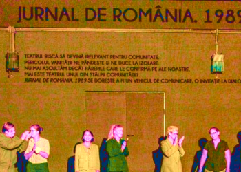 Cazul TIGANESCU Dorel | 17 ianuarie 1999